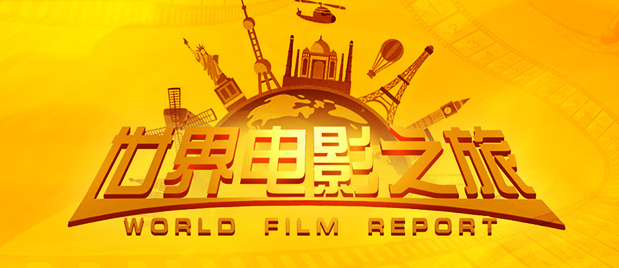 国产三级精品久久三级国专区